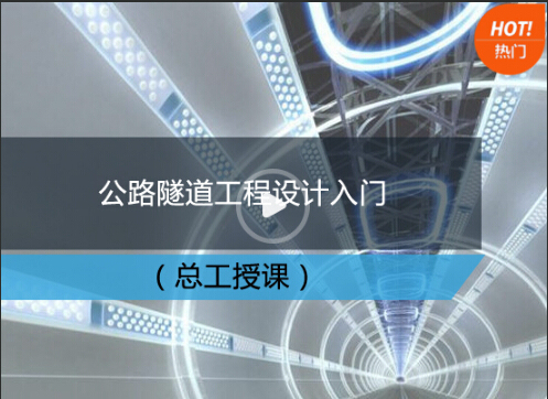 分享]钢结构技术规范2012资料(图5)