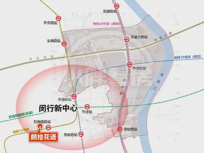 中铁建朗拾花语上海闵行中铁建朗拾花语2024网站售楼处(图10)