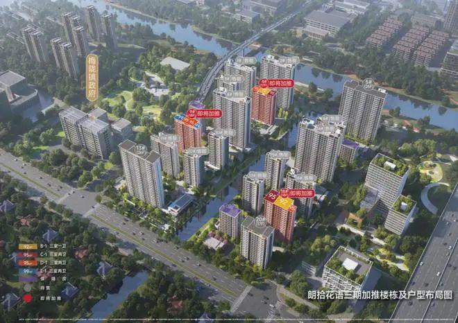 中铁建朗拾花语上海闵行中铁建朗拾花语2024网站售楼处(图34)