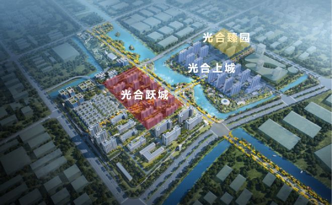 【保利光合跃城】售楼处电线-保利光合跃城百度详情(图10)