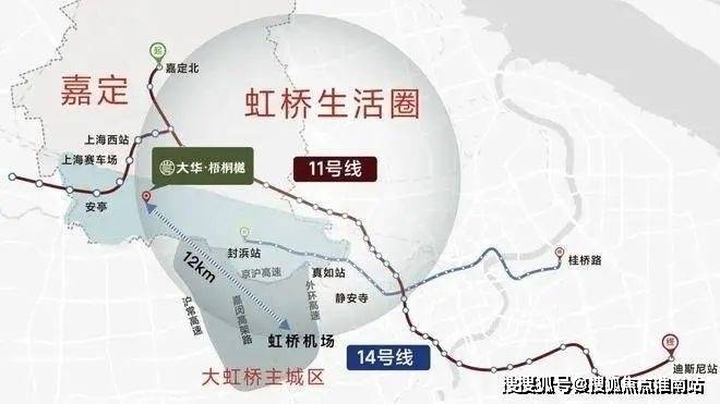 大华梧桐樾售楼处(2024大华梧桐樾)首页网站-户型-价格(图3)