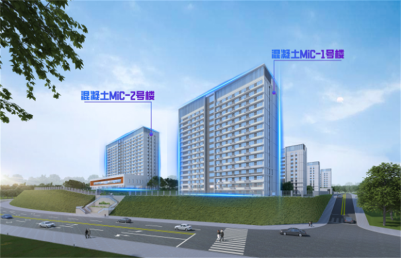 青岛市智能建造试点项目举办模块化集成建筑技术现场观摩活动(图2)